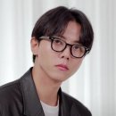 유어래쉬 이미지