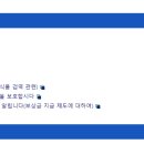 여행엔비자 이미지
