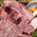 청정골수로집 이미지