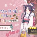 위즈아카이브