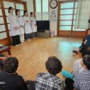 가일 경로당 이미지