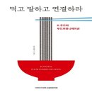 이화여자대학교출판문화원