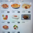 트레이더스옆 | 트레이더스 푸드코트 더블미트 치즈버거 세트 메뉴 후기