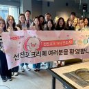 선진 이미지