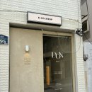 광안역네일샵 디온네일 에서 민트자석젤 패디 받고온 후기