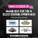 마마슈퍼 이미지