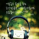 쓰리고
