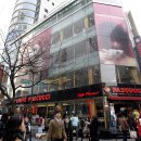 대한구내매점 이미지