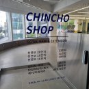 CU뉴둔산월드점 이미지