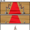 (주)많은물소리 이미지