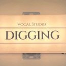 스튜디오digging