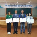 건설기술지원 이미지