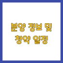 반월당역 이미지