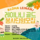 다솜여행사 이미지