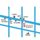 부천로54번길 이미지