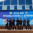 부산진구청 웹이코노미