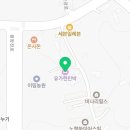 유가헌민박