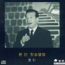 현인목장 이미지