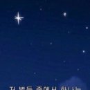 관사세탁소 이미지