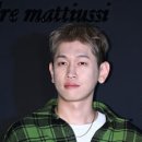 크러시온정 이미지