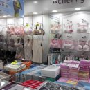 트라이전문점 이미지