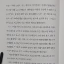 꿈꾸는 작은도서관 (꿈꾸는 다락방) 이미지
