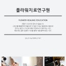 덕문고등학교 이미지