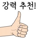 클린대기환경(주) 이미지