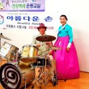 벽산아파트경로당 이미지