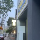 대구동성로 댄스학원 추천 코레오 창작안무후기 [잼스댄스학원]