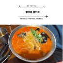 요새뜨는 짬뽕 | 용인 구성역 맛집, 뽕사부 용인점에서 따뜻하고 맛있었던 저녁식사 추천
