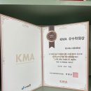 옥동초등수학학원 울산멘사SG영재학원 사고력수학
