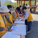 중동세탁 이미지