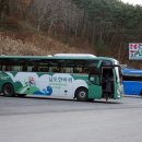 농촌전통마을 순천 용오름마을 밀납초 만들기체험과 송광사 관람후기