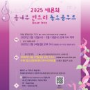 빈트리 네이버블로그