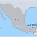 정유엔지니어링
