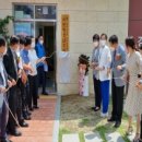 아산탕정LH7단지경로당 이미지