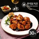 푸라닭 - 은평구 갈현로 209 | 푸라닭
