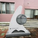 두동경로당 이미지