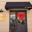 제이레브(J REVE) 이미지