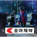 무주산머루클러스터사업단 이미지