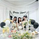 4045 | 대전브라이덜샤워 추천 파티룸 일요일아침스튜디오 솔직후기