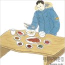 최고맛집 이미지