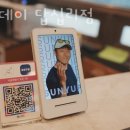 헬스데이 답십리점 이미지