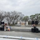 국방대학교 | 청주대학교 항공국방대 해오름식 후기밝은 에너지와 반전 재미, 그리고 비의 아쉬움