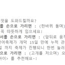 독서&신박한 코딩 이미지