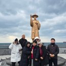 제주성지 | [제주 성지순례 후기] 마르코투어 25년 1월 4일~6일(3박4일)