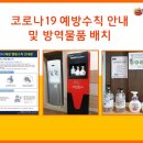 인헌동-19 이미지