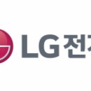 엘지전자(주)칠러공장 이미지