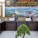 합천군문화예술회관 이미지